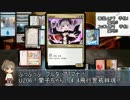 【モバマス×MTG】みくエキスパンション　テストプレイ編その２