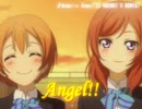 Angelic Angel(DJ NAOSHI'S REMIX)