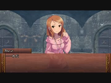 【卓m@s】ロングソード＋１０！１１－３【SW2.0】