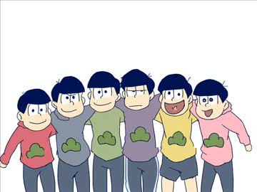 【手描きMAD】おそ松さんで「余計なお世話だバカヤロウ」