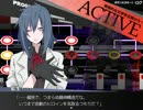 【実況】ホラー＋交渉ゲー　心霊写真使い涙歌　part9