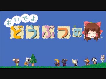 午前2時神社.mp2
