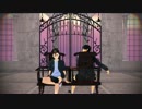 【MMDHQ!!】 womanizer 【影山・西谷】