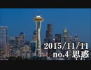 ショートサーキット出張版読み上げ動画900nico.mp4