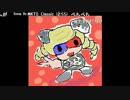 うっさんの「バンピートロット」(Part.4) ①
