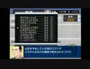 【実況】ダビつく６が出るまで俺は５をやめないちょい縛りプレイ part9
