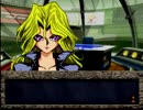 封印されし記憶を取り戻せ！ 遊戯王実況  part5