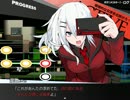スタイリッシュホラー論破アクション！『涙歌』 実況プレイ Part2