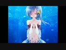 【松田っぽいね】人魚姫【UTAUカバー】