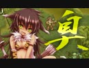 千年戦争アイギス　千語　【刀語ＯＰパロ】