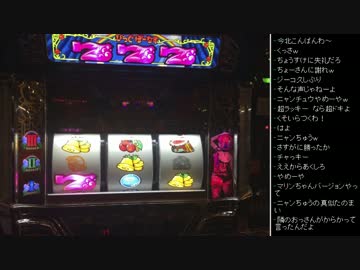 [2015.11.10]永井先生 雑談(収支報告、免許証、プッチ) (2/7)