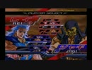 7月11日 アテナ日本橋 AC北斗の拳 ランバト後ランダム2on2 part1
