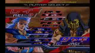 7月11日 アテナ日本橋 AC北斗の拳 ランバト後ランダム2on2 part1