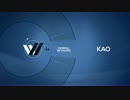 花王 Kao