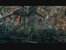 Bloodborne アメンドーズ
