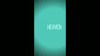 【takaaki×ONE】 HEAVEN