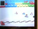 マリオカートDS     (デイジーでやってみた)