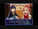 幻想乙女のおかしな隠れ家を実況プレイpart３