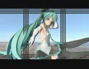 【MMD】画面から出てきそうで出てこないミクさん