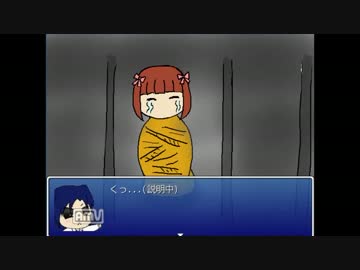 【RPG】ちひゃーの大冒険【字幕実況】Part5