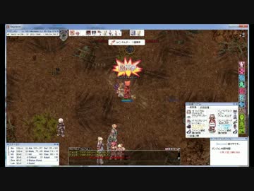 【Ro】ノックバック無効メカでTWO【Trudr】