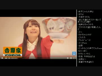 [2015.11.10]永井先生 雑談(配信壁紙、竹達・戸松) (7/7)