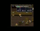 【風来のシレン】初心者が手探りで冒険する４