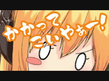 【弦巻マキ探訪】北陸新幹線で行く金沢弾丸ツアー　後編