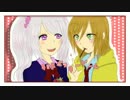 女の子ふたりで＊キミとポッキーゲーム＊紗桜