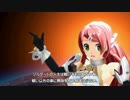 【らぶ式モデル誕生祭2015】全て遠き理想郷(アヴァロン)【MMDドラマ】