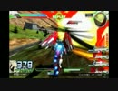 【EXVSFB】下手クソが行く！「その9」