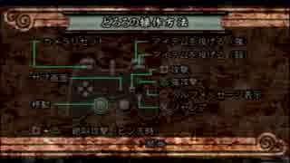 今、愛に生きます! Part95 ～身・どろろ編～