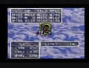 いい年で勇者に憧れて　ドラゴンクエスト3　実況プレイ　Part41
