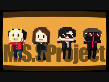 【MMD】ぴーなっつたべたいMSSP