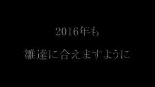 エゾフクロウの動画