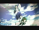 早苗さんの早苗さんによる早苗さんのためのスカイドリフト３
