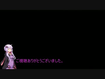 【ACVD】変態戦隊♂ゆかりさんが行く【デュエル】Part１８