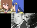比較・てーこく第226面「先輩と尊皇討奸」