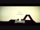 【ゲーム実況】ALAN WAKE　第50回【最終回】