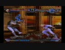 7月11日 アテナ日本橋 AC北斗の拳 ランバト後ランダム2on2 part3