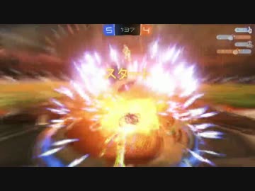 ロケットリーグ　リアルサッカーモード()で1on2