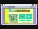 【ﾏﾘｵﾒｰｶｰ】マリオRPG 森のキノコにご用心【MMM】
