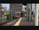 荷物車マニシリーズ
