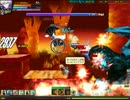 [ELSWORD]ポール人力車VS骨竜