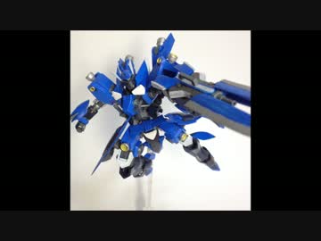 【ガンプラ】シュヴァルベグレイズを可変機にしてみた