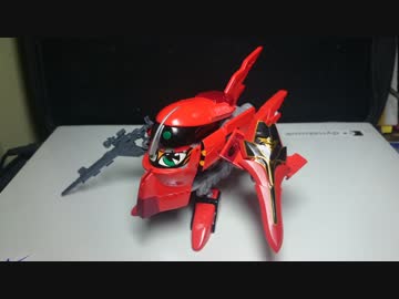 ヒカリアンで特急ラピート　ネオ・ジオンバージョンをつくってみた