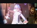 【PDA FT】からくりピエロ【テレパカ 青色/ダイヤモンドダスト】PV
