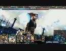[LOV3]獣臭い対戦動画その6 トリスタンジャバウォック[ゴールドB]