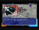 アムドライバーのゲームをやってみた【実況】パート７