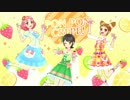 【アイカツ!】キャンペーンガールストーリー(3話)【DCD】